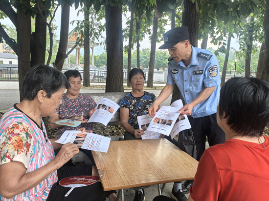 共和防蚊宣传 (4).jpg