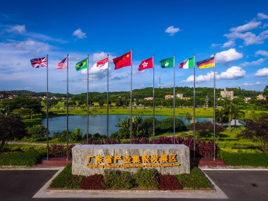 已处理1583718384776微信图片_20200305153144.jpg