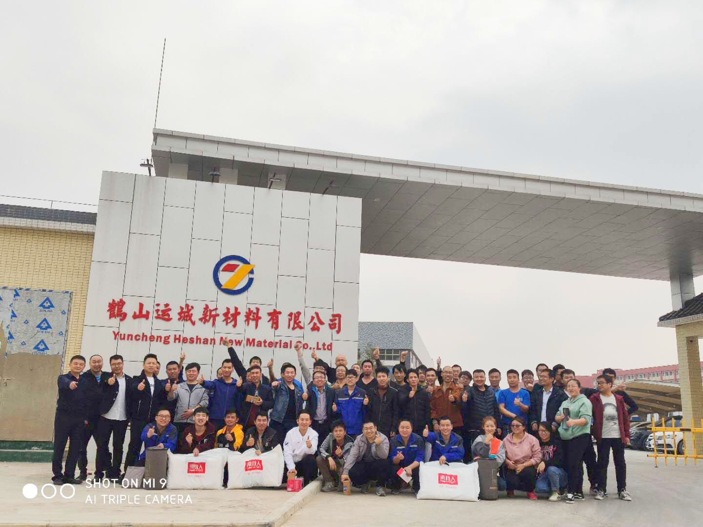 微信图片_20200407152508.jpg