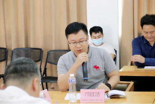 邝廷活.png