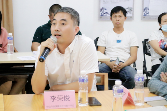 已编辑图片