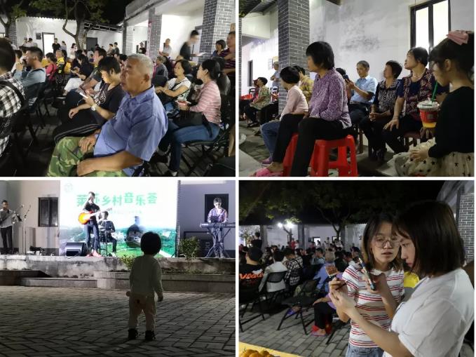 音乐会拼图.jpg