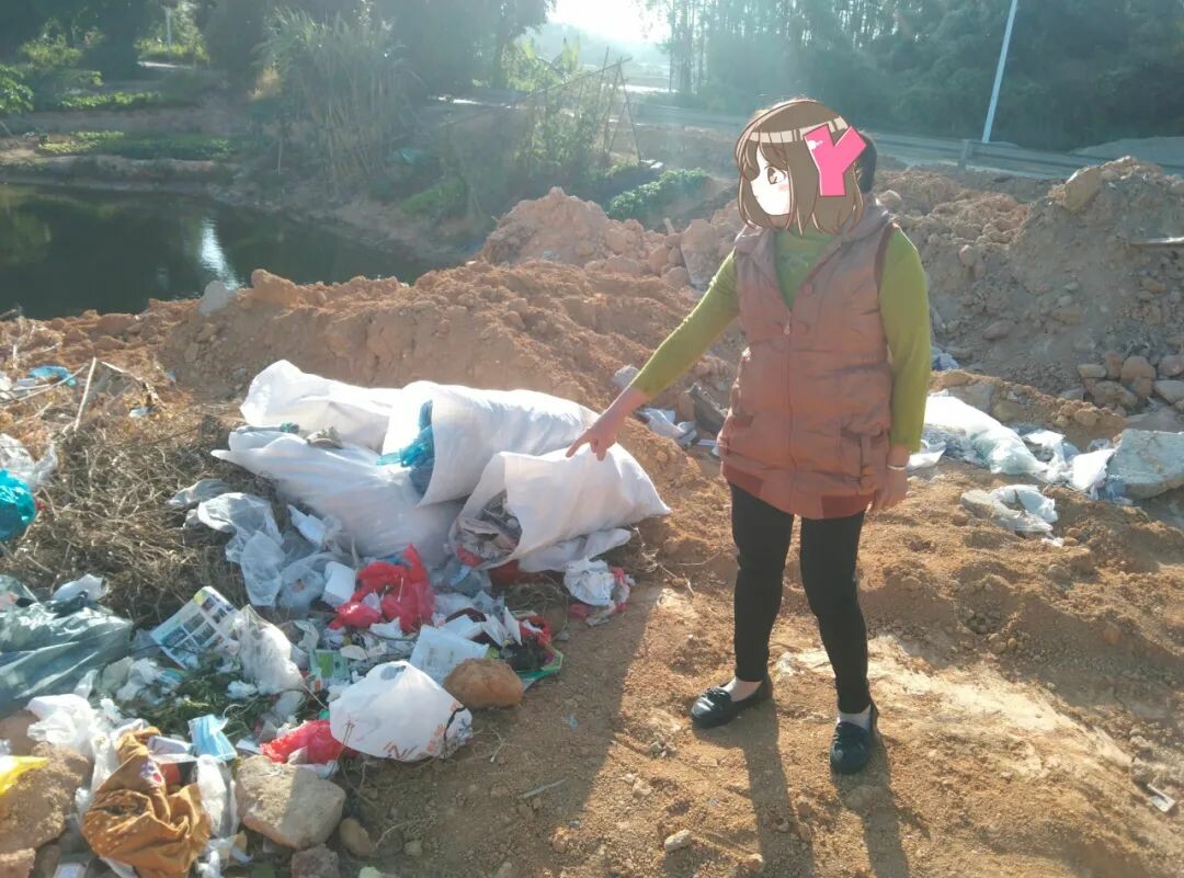 农村生活垃圾乱丢现象如何处理 雨后垃圾更是堆积如山