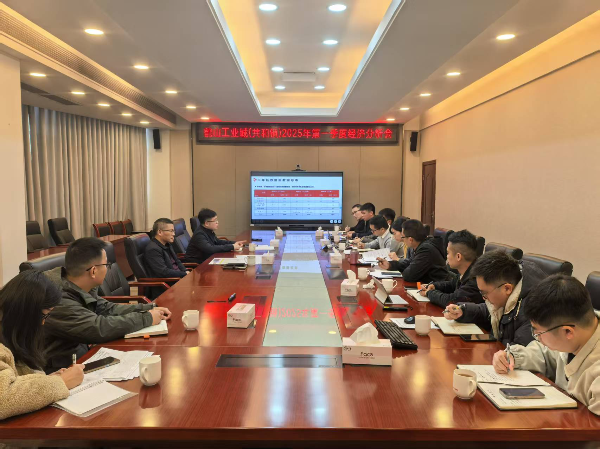 微信图片_20250207091553.jpg
