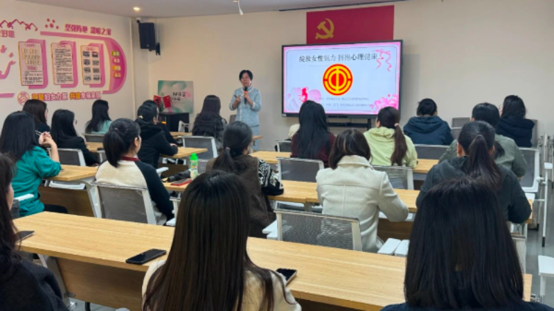 微信图片_20250310091817.jpg