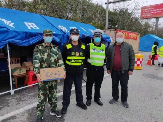 已处理1580818955791微信图片_20200204202155.jpg