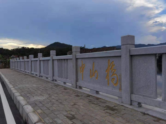 已处理1621498510319图片2.png
