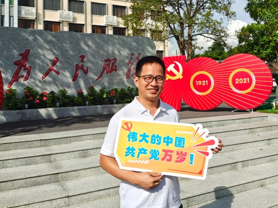 已处理1625130471349郭云雁.jpg