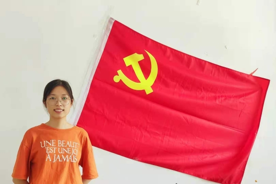 已处理1625130511829谭秋仪.jpg