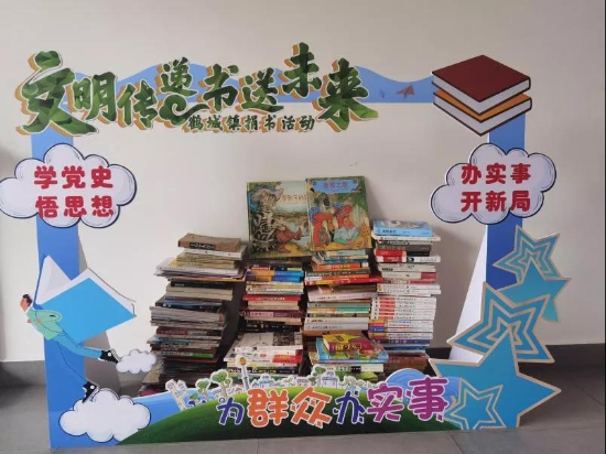 已处理1625212722218微信图片_20210702155715.jpg
