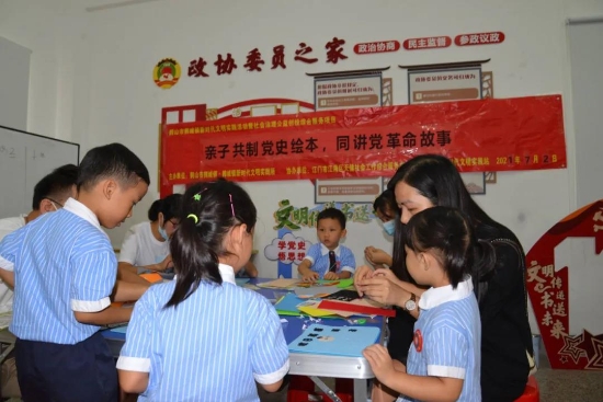 已处理1625212722219微信图片_20210702155658.jpg