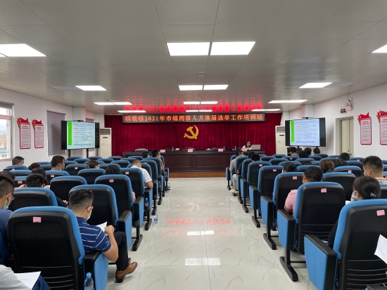 已处理1629269324116微信图片_202108181446261.jpg