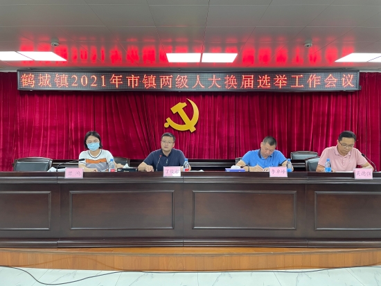 已处理1629269324118微信图片_20210818144610.jpg