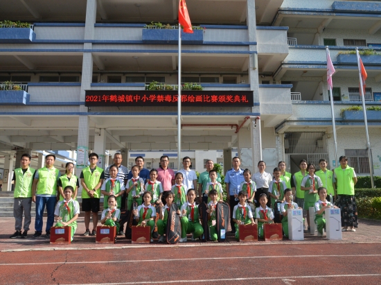 已处理1630567292239微信图片_20210901152808.jpg