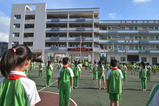 已处理1630567292240微信图片_20210901152717.jpg