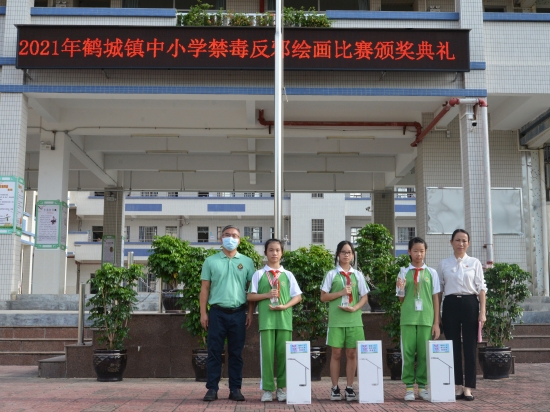 已处理1630567308174微信图片_20210901152850.jpg