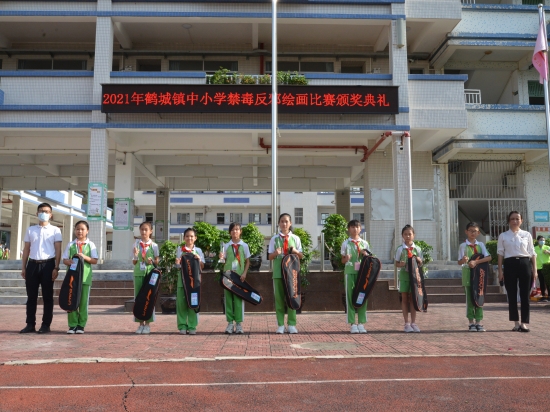 已处理1630567292238微信图片_20210901152500.jpg