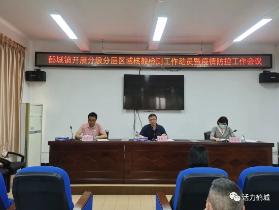 已处理1649408989078微信图片_20220408163008.jpg