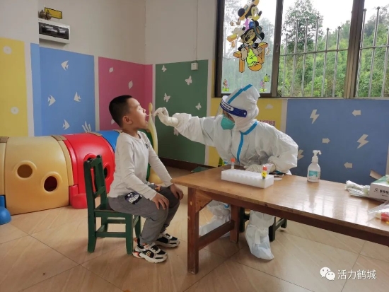 已处理1649408989078微信图片_20220408163109.jpg