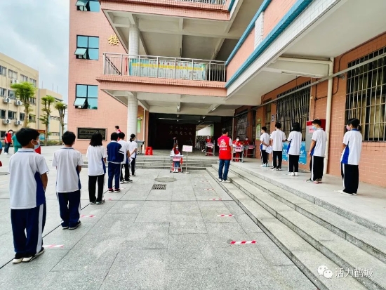 已处理1649408997811微信图片_20220408163113.jpg