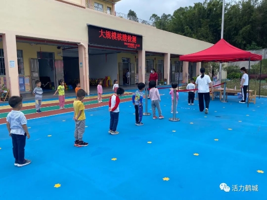 已处理1649408997812微信图片_20220408163118.jpg
