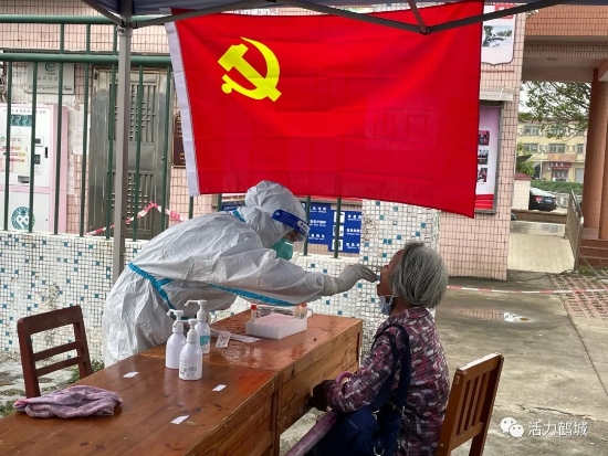 已处理1649409004116微信图片_20220408163149.jpg