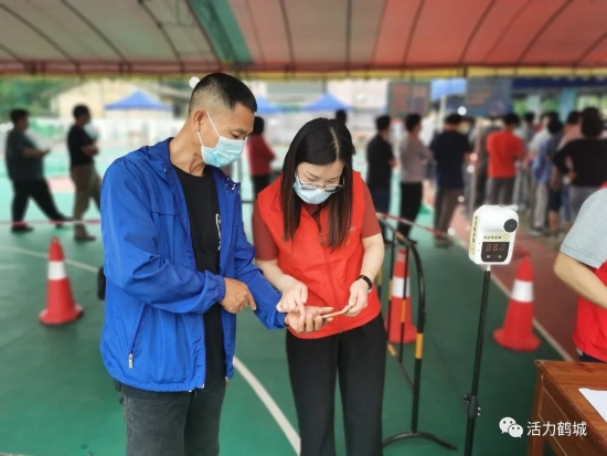 已处理1649409009867微信图片_20220408164005.jpg