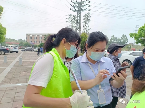 已处理1649409021615微信图片_20220408164028.jpg