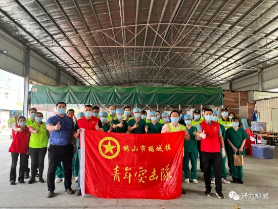已处理1649409029241微信图片_20220408164043.jpg