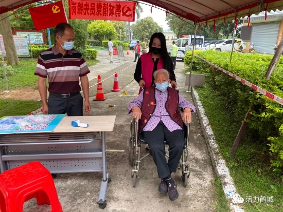 已处理1649409041590微信图片_20220408164101.jpg