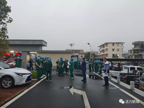 已处理1649409041590微信图片_20220408164144.png