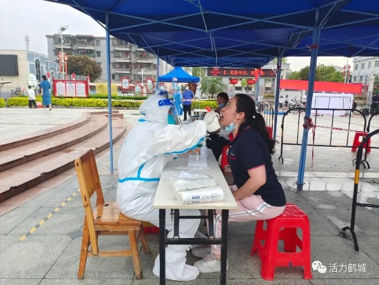 已处理1649409050571微信图片_20220408164153.jpg