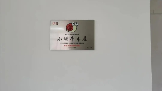 已处理1688635404794640 (1).jpg