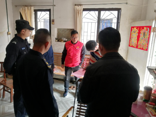 已处理1701766089426640 (3).png