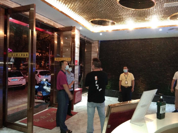 微信图片_202008071534301.jpg