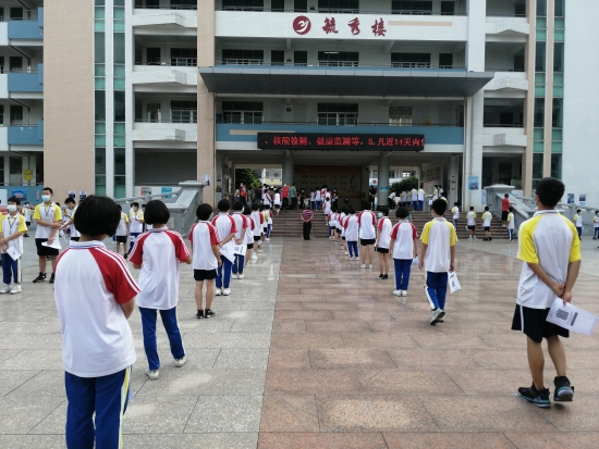 已处理162380938391710.jpg