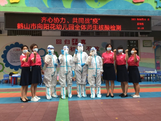 已处理162380938391623.jpg