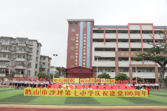 已处理16248721402252.jpg