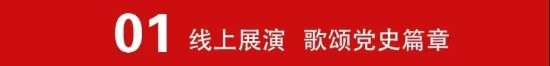 已处理16248762911572.jpg