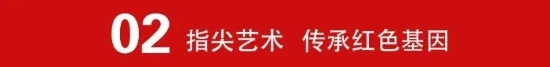 已处理162487629115412.jpg