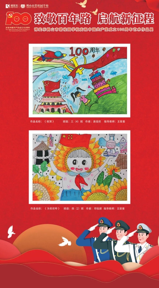 已处理162487629115216.jpg