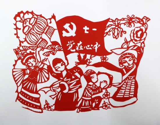已处理162487629115320《党在心中》 尹驰皓.jpg