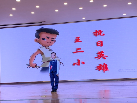 已处理1576670083903宋子豪.jpg