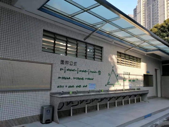 已处理1634117272629鹤华4.jpg