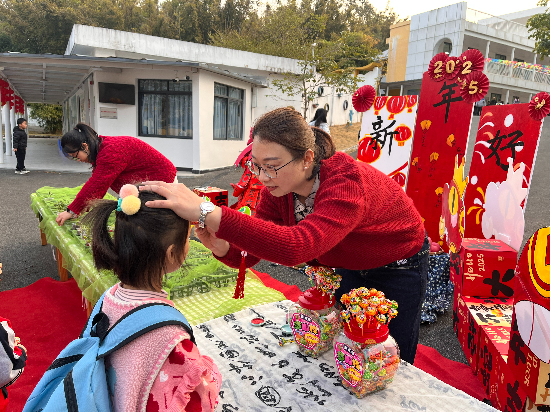 鹤山工业城第一幼儿园朱砂启智1.jpg