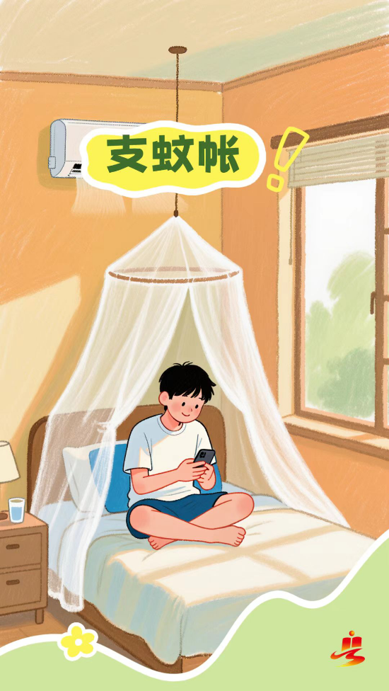 图片5.png