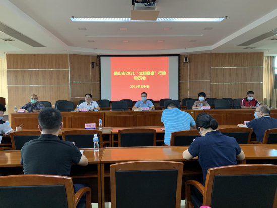 已处理1628150391399图片1.png
