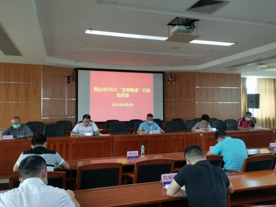 已处理1628150394605图片2.png
