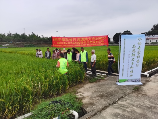 已处理1634545564936b5c0fa09f7326a22990b31bedf208b2.jpg