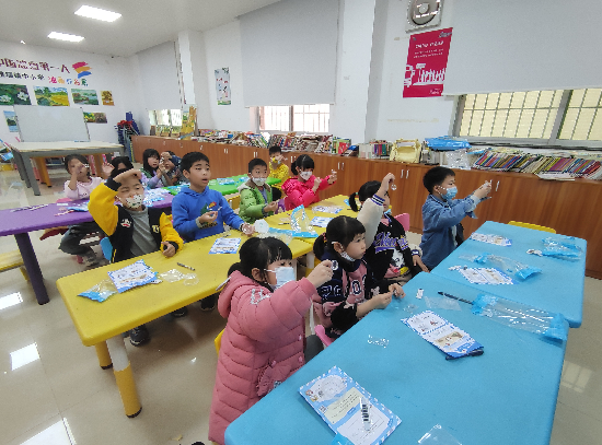 图片2_副本.png